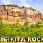 sigiriya