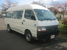 4 toyota hiace grand cabin van