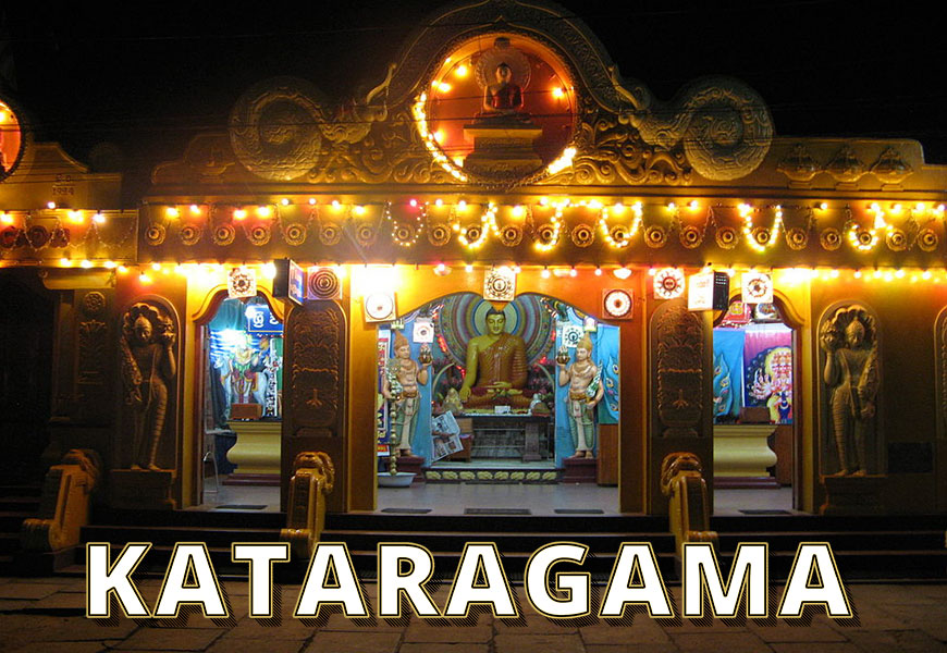 kataragama-devala