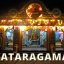 kataragama-devala